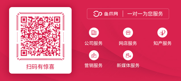 商標注冊網(wǎng)上申請流程視頻教程_如何在網(wǎng)上申請商標注冊_商標注冊網(wǎng)上申請查詢