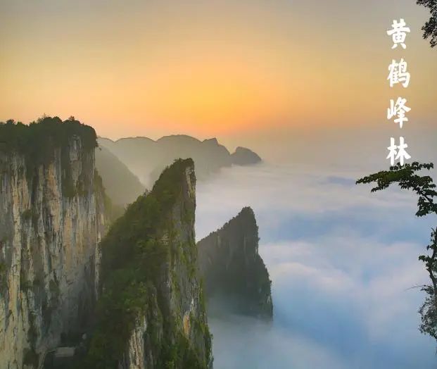 恩施三峽旅游路線_恩施野三峽旅游攻略_恩施野三峽游玩時(shí)間