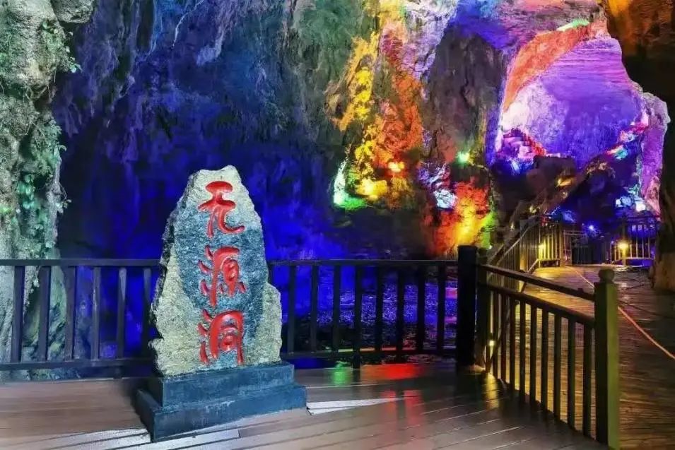 恩施三峽旅游路線_恩施野三峽游玩時(shí)間_恩施野三峽旅游攻略