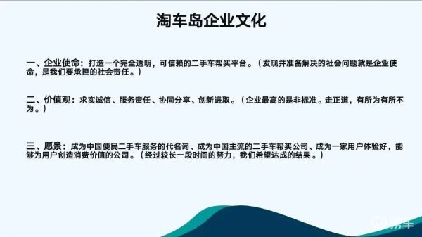 個(gè)人買家二手車撿漏困難_事故車少賣多少錢_桑塔納二手車價(jià)格行情分析